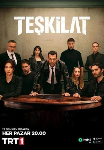 Разведка 137 серия турецкий сериал на русском языке все серии бесплатно смотреть