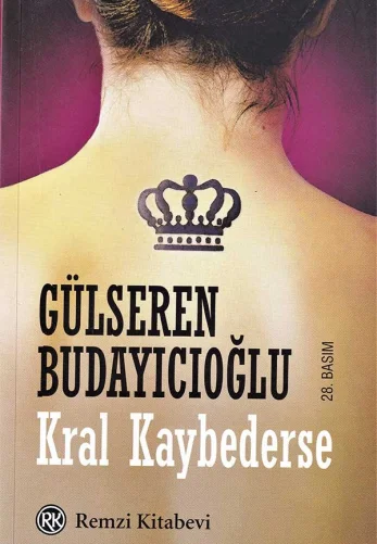 Если король проиграет 1-7, 8, 9 серия турецкий сериал на русском языке смотреть онлайн все серии